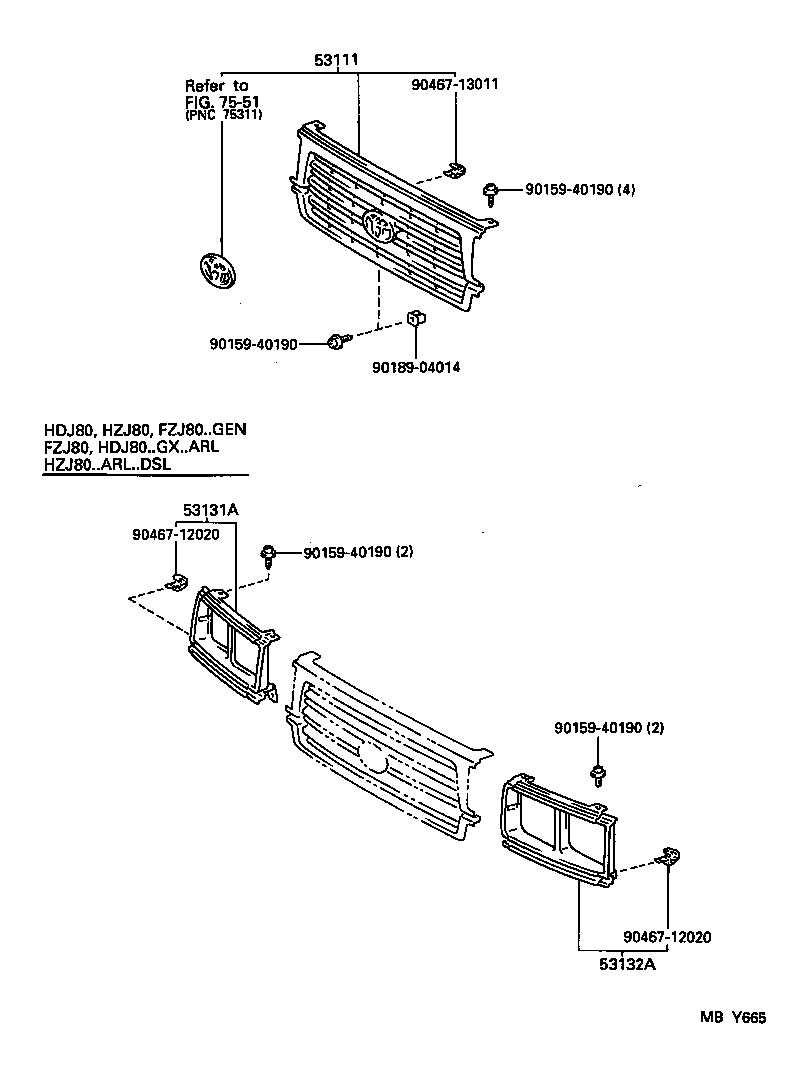  LAND CRUISER 80 |  RADIATOR GRILLE