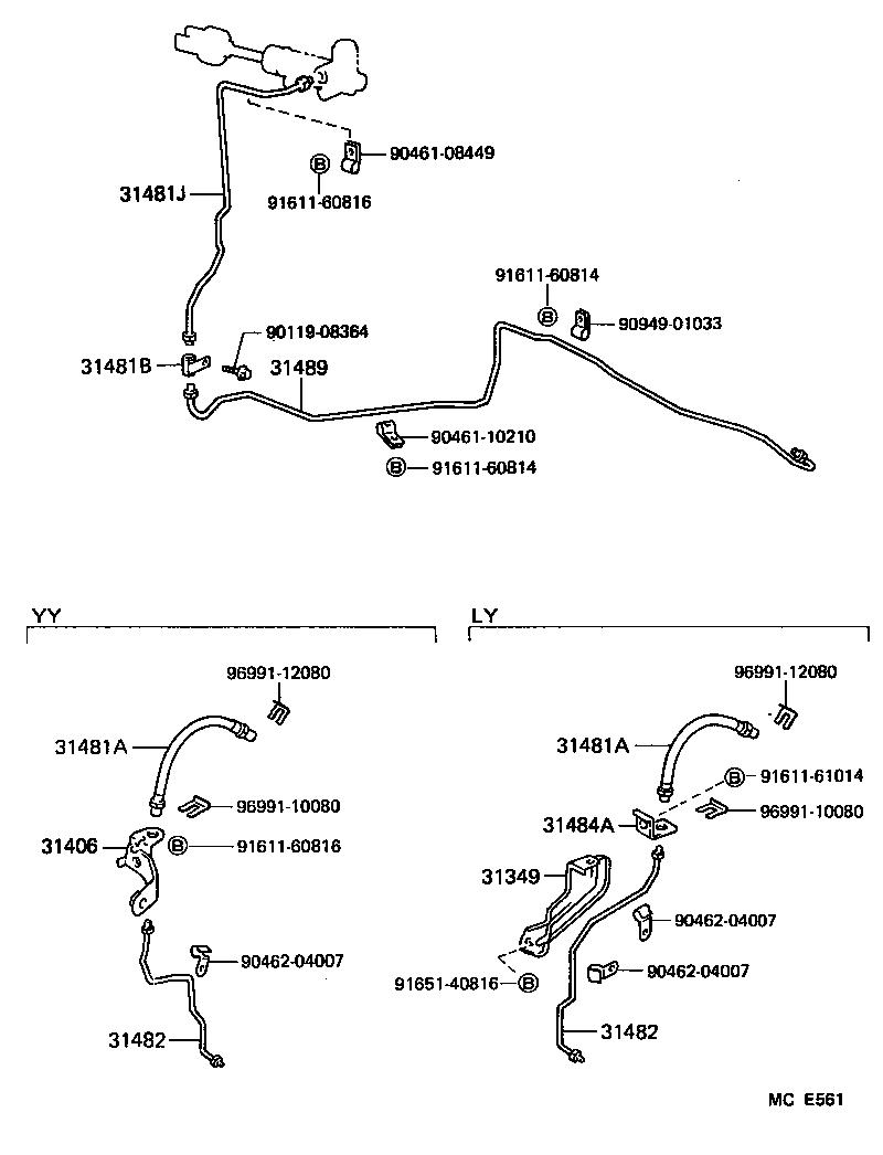  DYNA 150 |  CLUTCH PEDAL FLEXIBLE HOSE