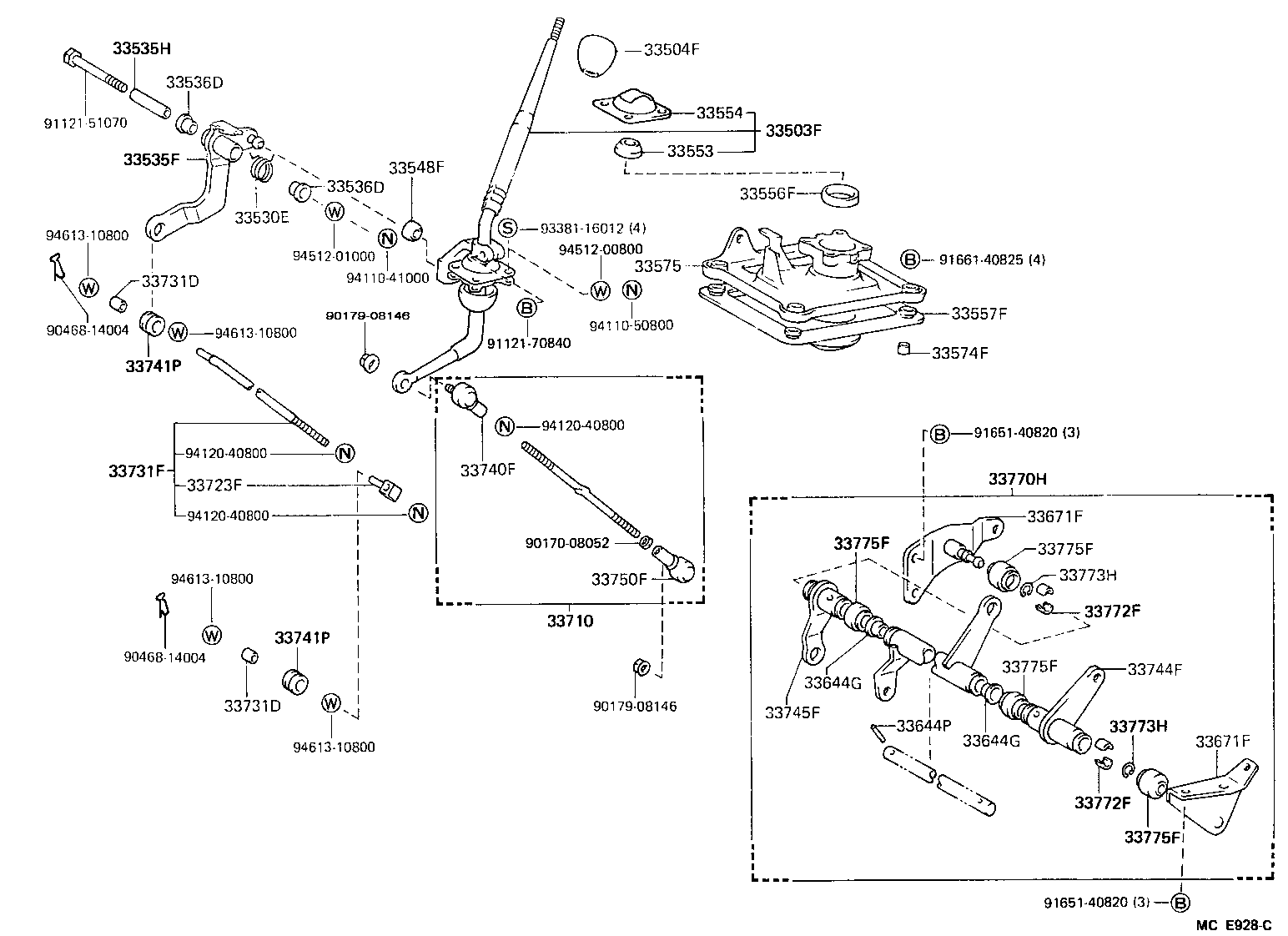  HIACE VAN COMUTER |  SHIFT LEVER RETAINER
