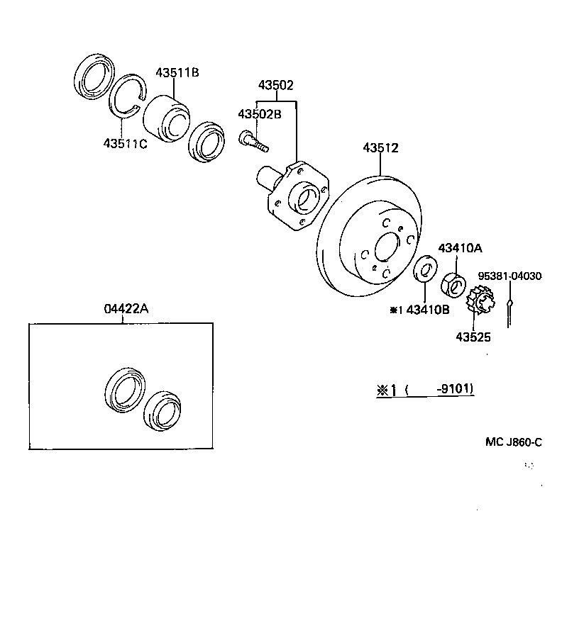  STARLET |  FRONT AXLE HUB