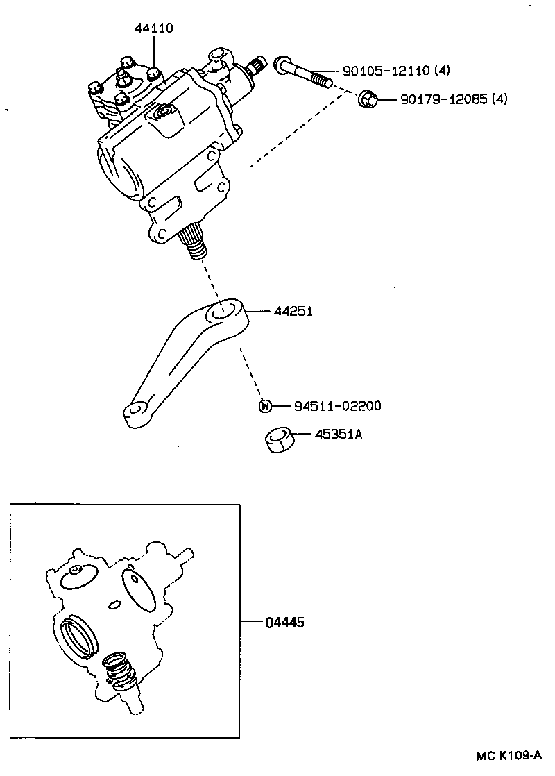  LAND CRUISER 80 |  FRONT STEERING GEAR LINK