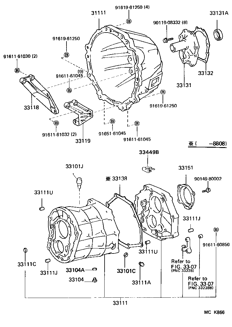 HIACE VAN COMUTER | CLUTCH HOUSING TRANSMISSION CASE MTM