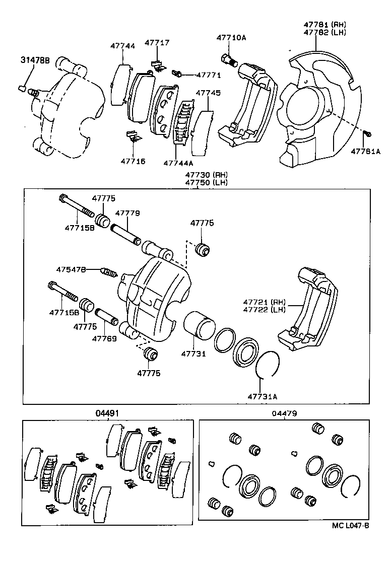  STARLET |  FRONT DISC BRAKE CALIPER DUST COVER