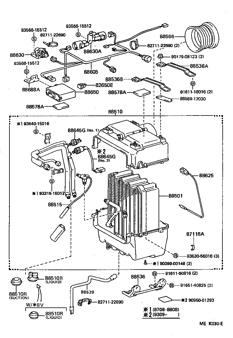  DYNA 150 |  HEATING AIR CONDITIONING COOLER UNIT