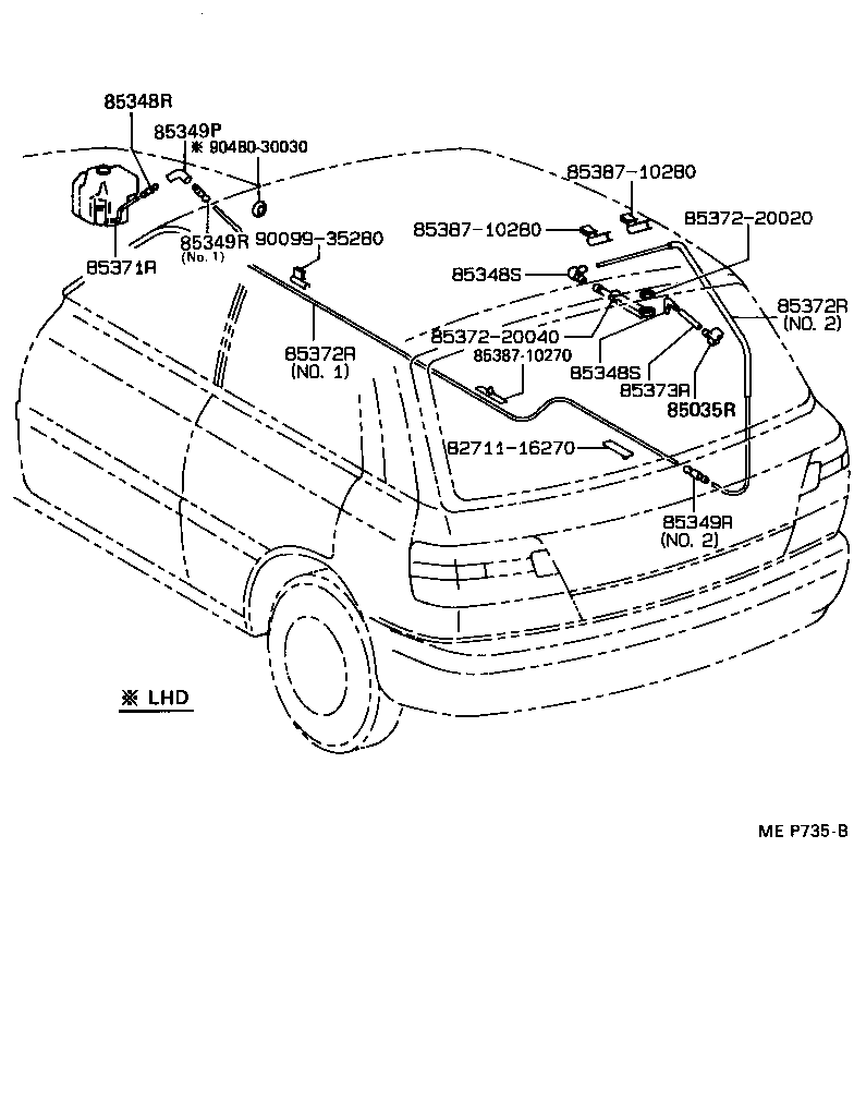  STARLET |  REAR WASHER