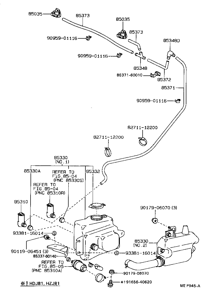  LAND CRUISER 80 |  WINDSHIELD WASHER