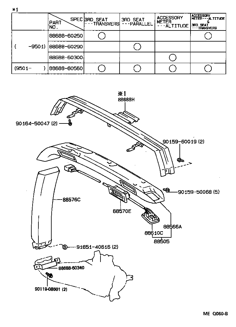  LAND CRUISER 80 |  HEATING AIR CONDITIONING CONTROL AIR DUCT