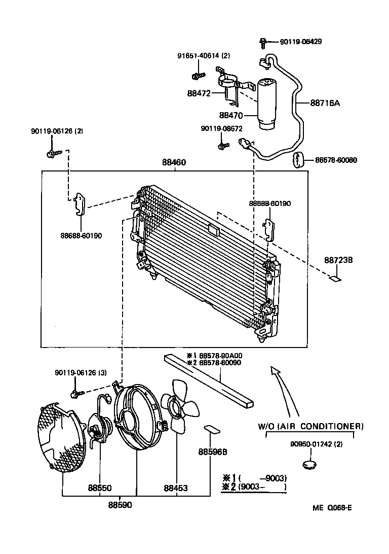  LAND CRUISER 80 |  HEATING AIR CONDITIONING COOLER PIPING