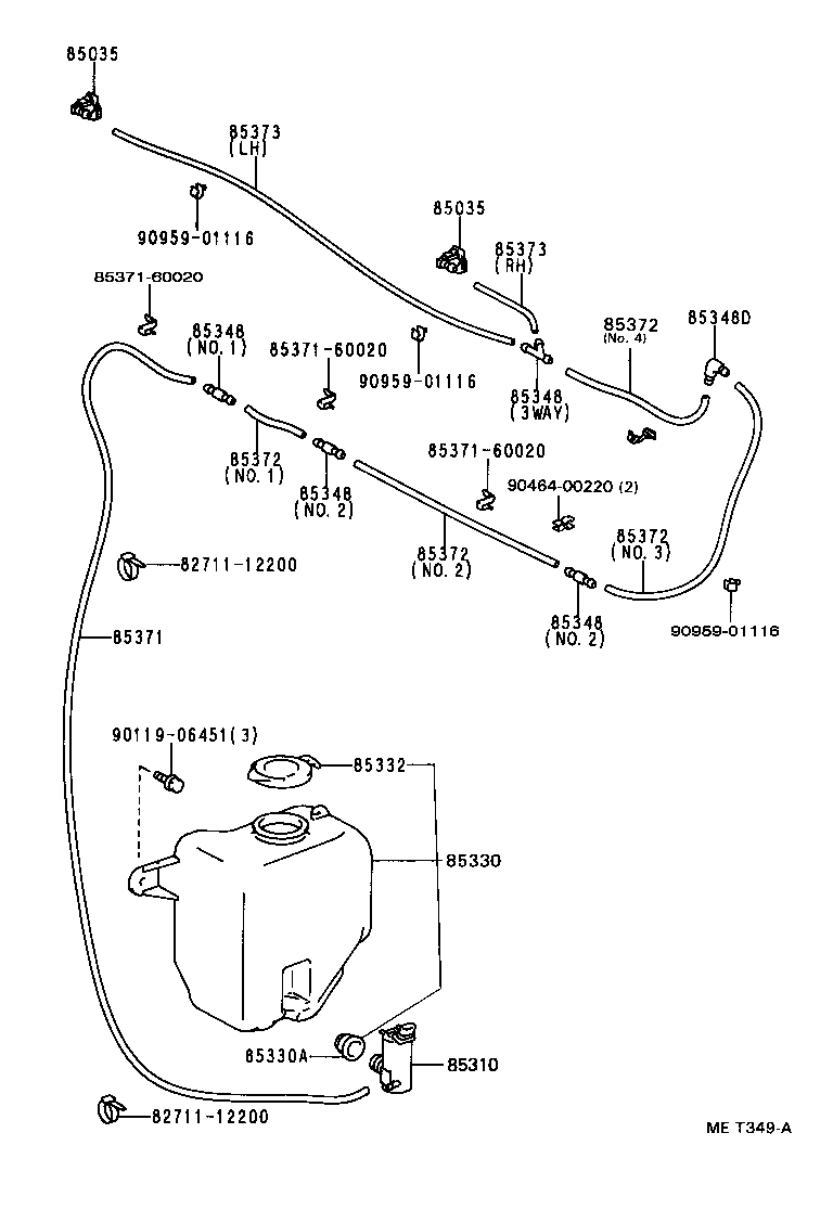  LAND CRUISER 80 |  WINDSHIELD WASHER