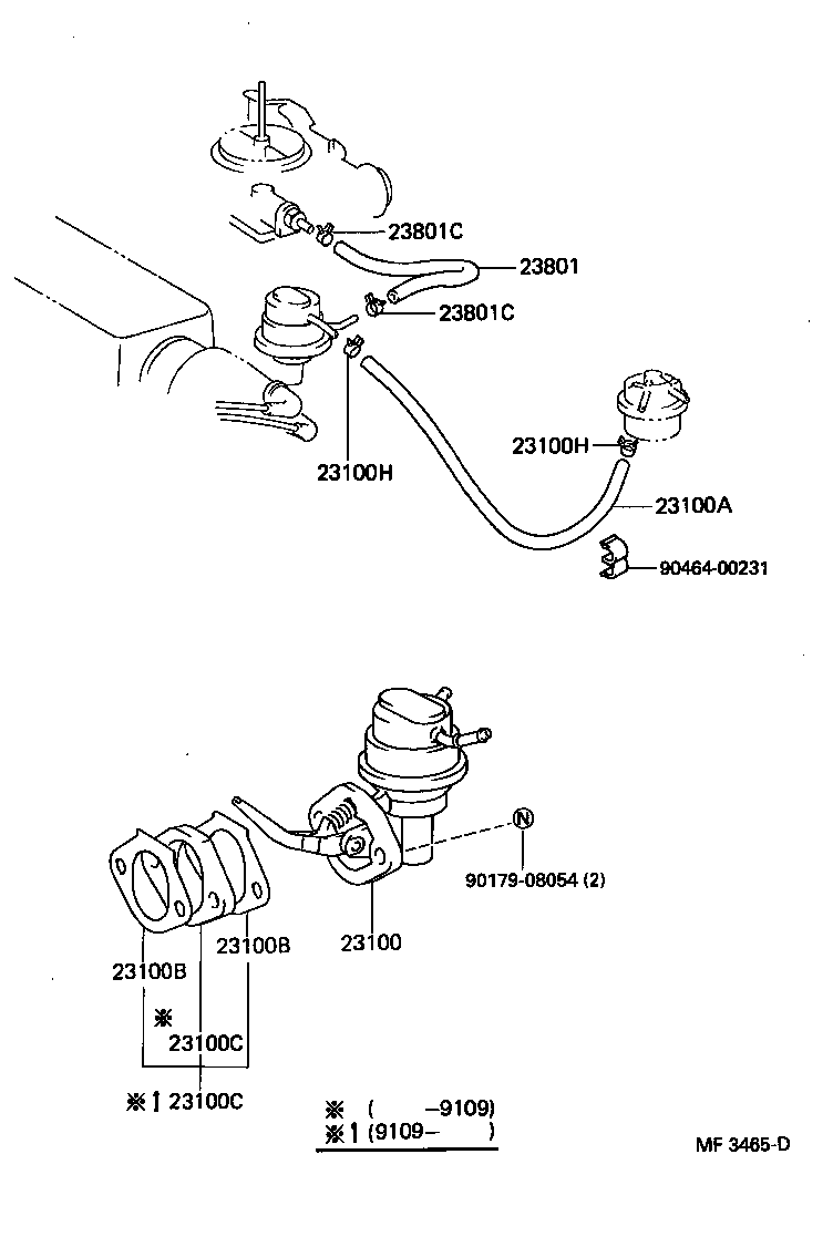  STARLET |  FUEL PUMP PIPE