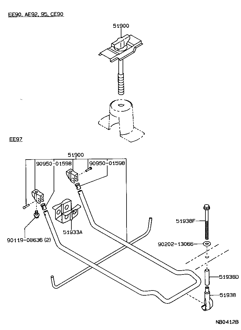  COROLLA |  SPARE WHEEL CARRIER