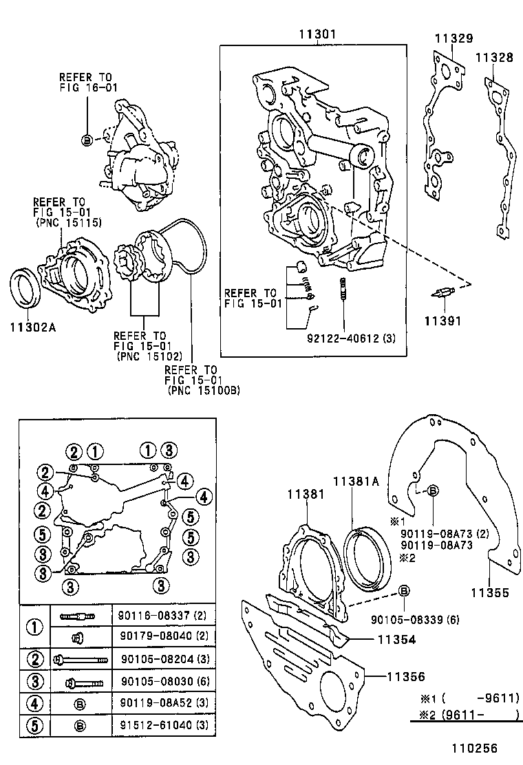  PREVIA |  TIMING GEAR COVER REAR END PLATE