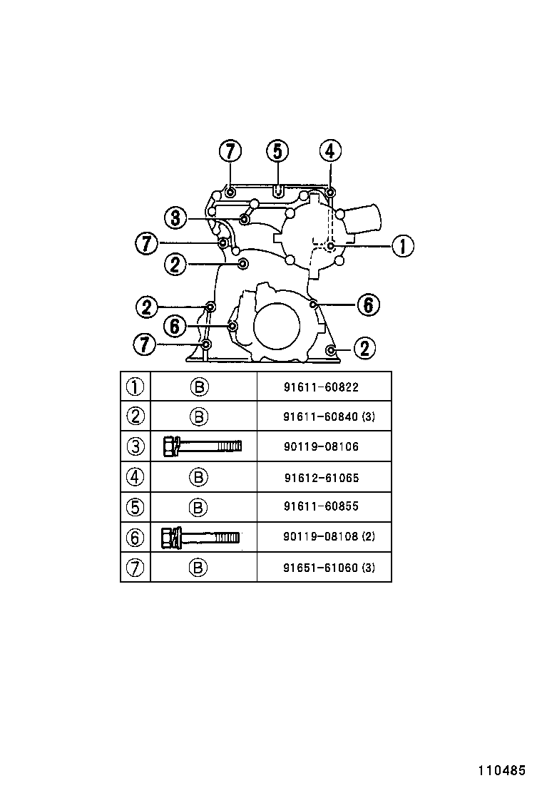  HILUX 4RUNNER 4WD |  TIMING GEAR COVER REAR END PLATE