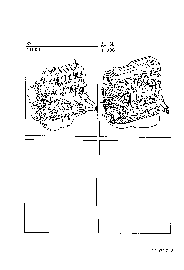  DYNA 150 |  PARTIAL ENGINE ASSEMBLY