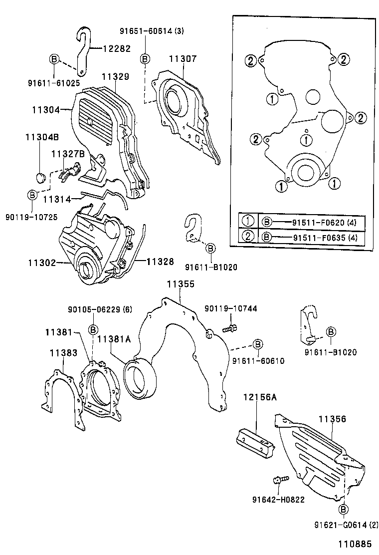  CAMRY NAP SED WG |  TIMING GEAR COVER REAR END PLATE