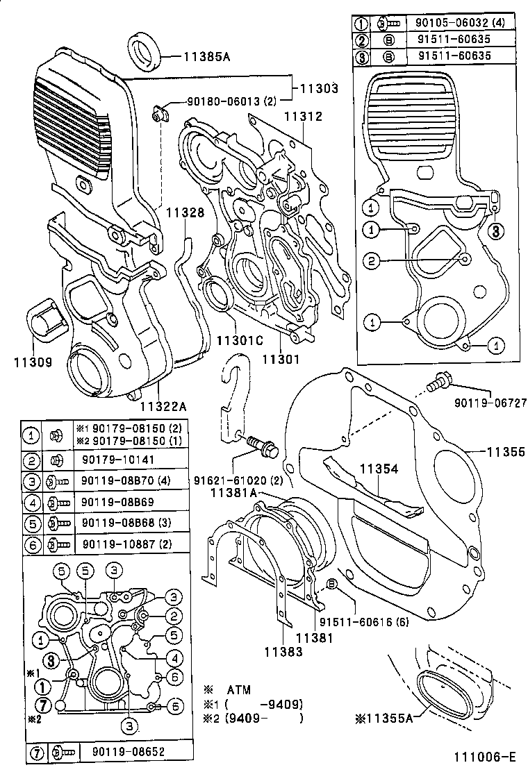  CROWN |  TIMING GEAR COVER REAR END PLATE