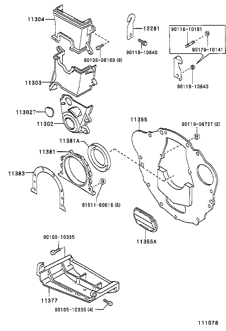  SPACIO |  TIMING GEAR COVER REAR END PLATE