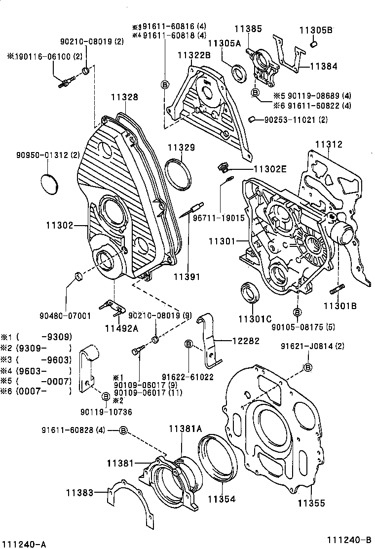  HILUX 4RUNNER 4WD |  TIMING GEAR COVER REAR END PLATE