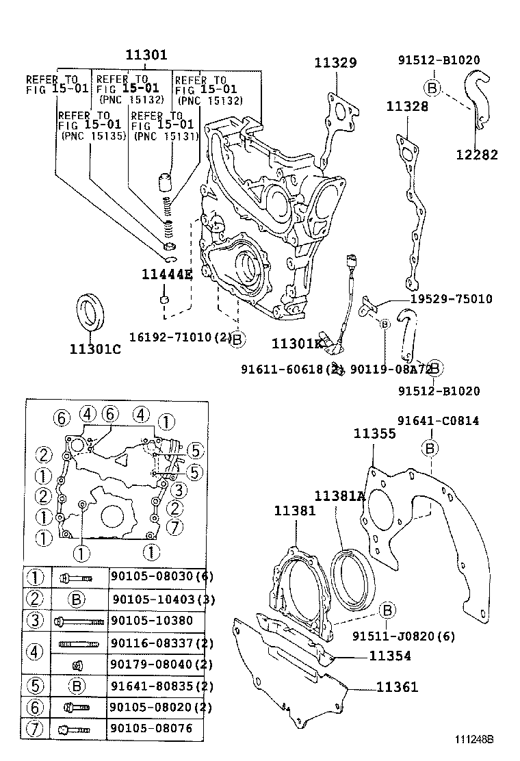  HILUX 2WD |  TIMING GEAR COVER REAR END PLATE