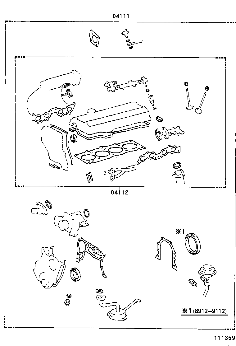  MR2 |  ENGINE OVERHAUL GASKET KIT
