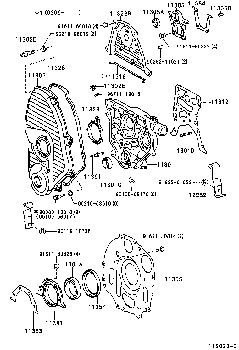  HILUX 4RUNNER 4WD |  TIMING GEAR COVER REAR END PLATE