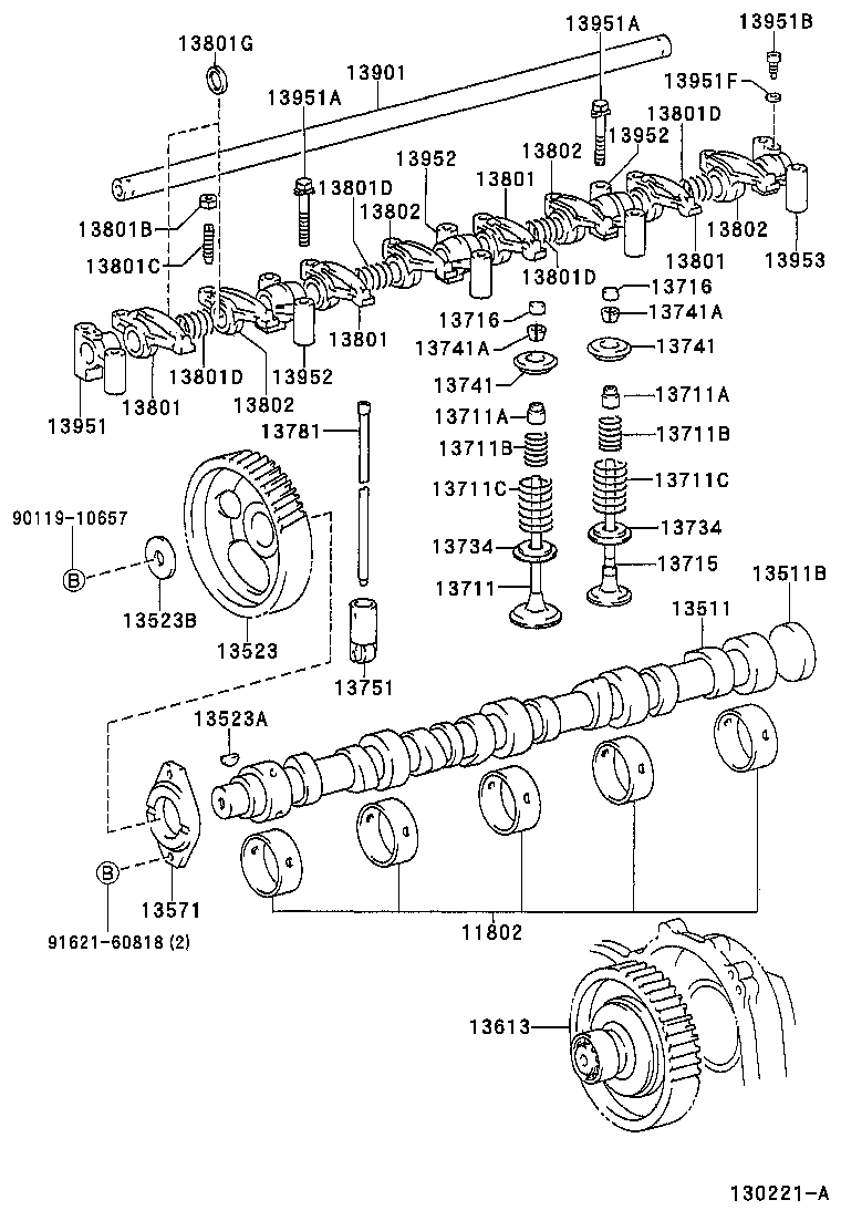  DYNA200 |  CAMSHAFT VALVE