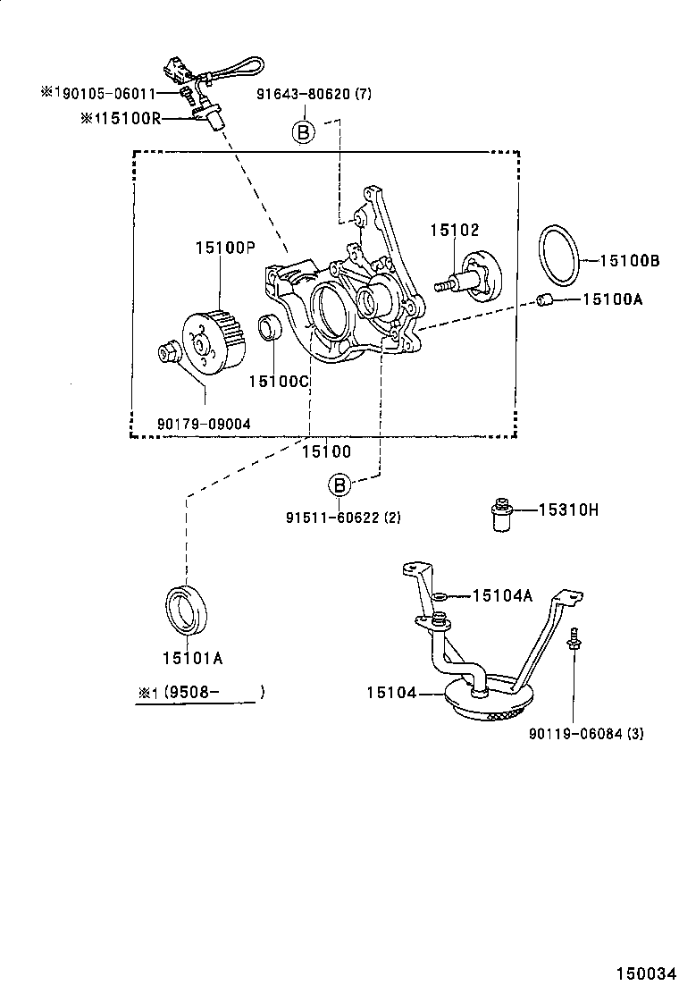  TERCEL |  ENGINE OIL PUMP