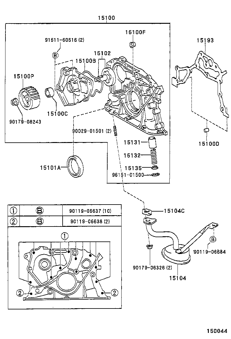  CELICA |  ENGINE OIL PUMP