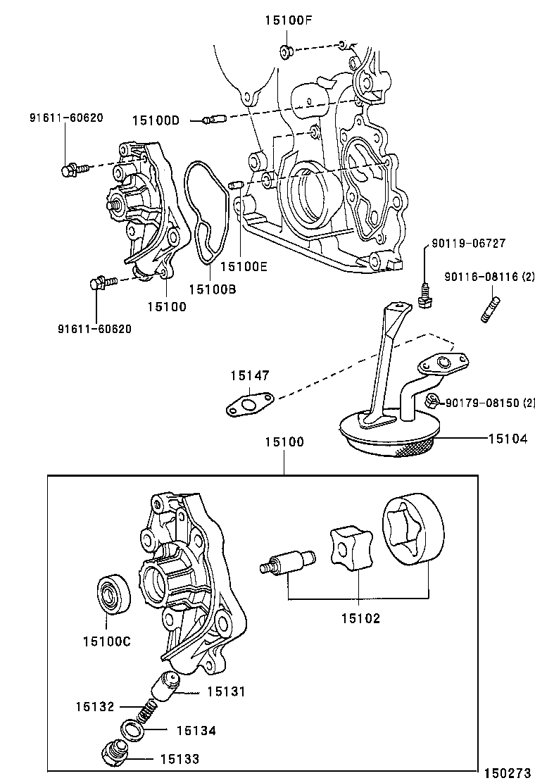  CROWN |  ENGINE OIL PUMP