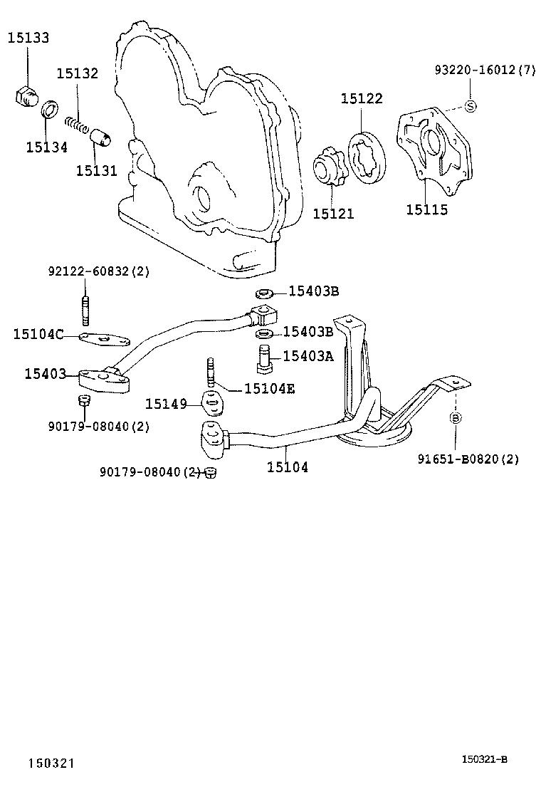  DYNA |  ENGINE OIL PUMP