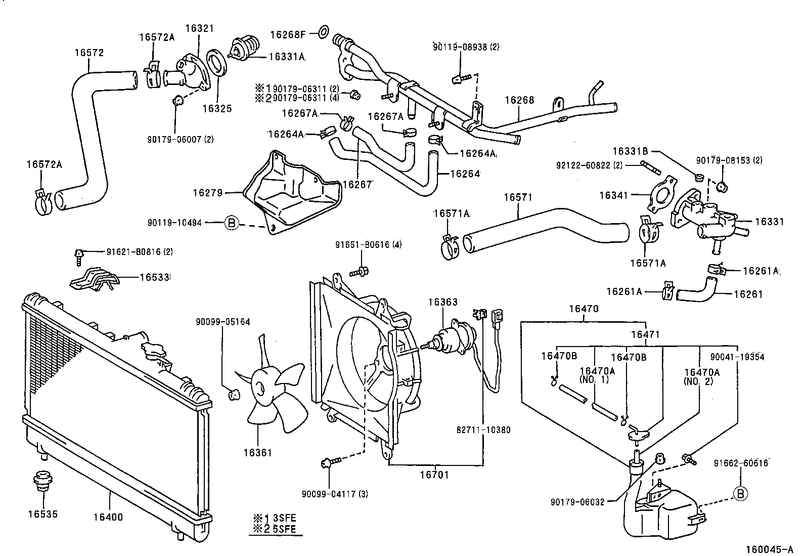  CELICA |  RADIATOR WATER OUTLET