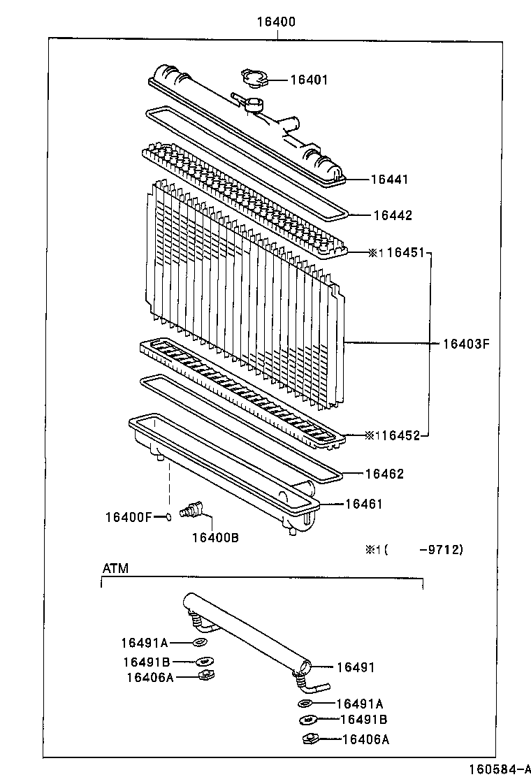  STARLET |  RADIATOR WATER OUTLET