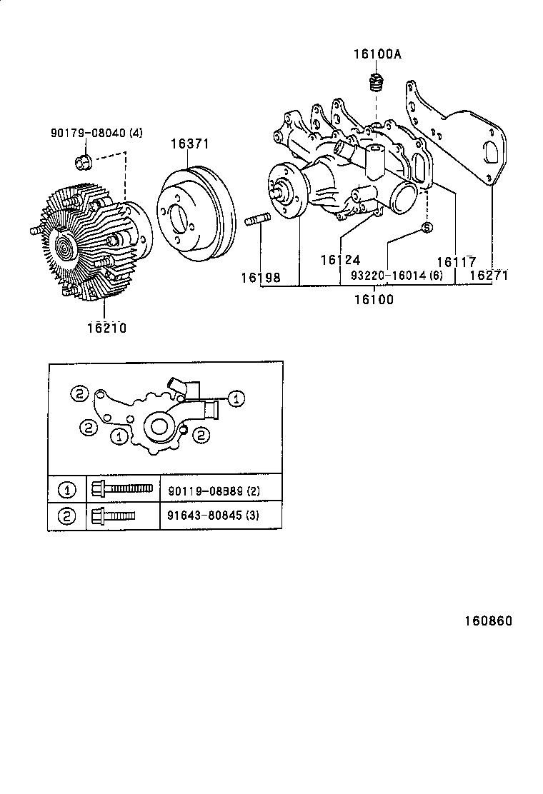  DYNA200 |  WATER PUMP