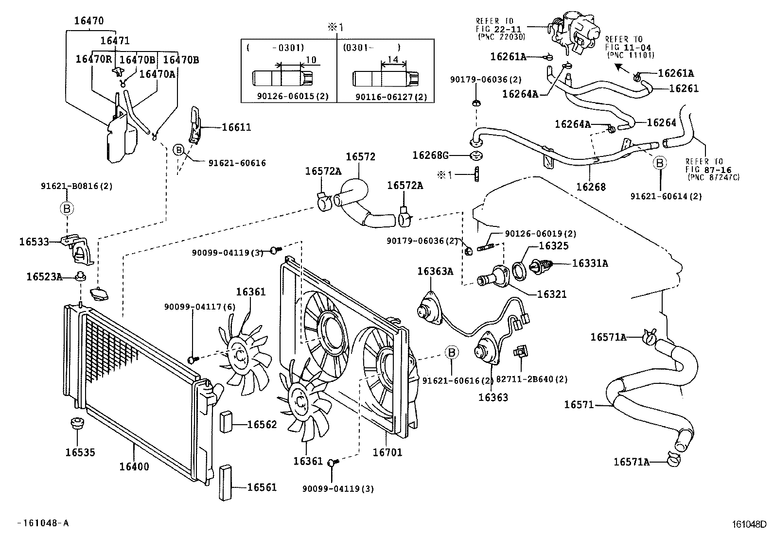  PRIUS |  RADIATOR WATER OUTLET