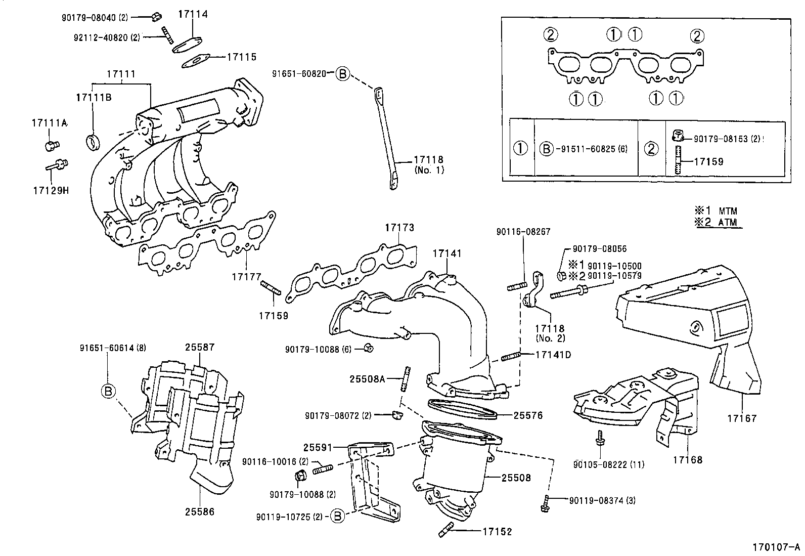 CELICA |  MANIFOLD
