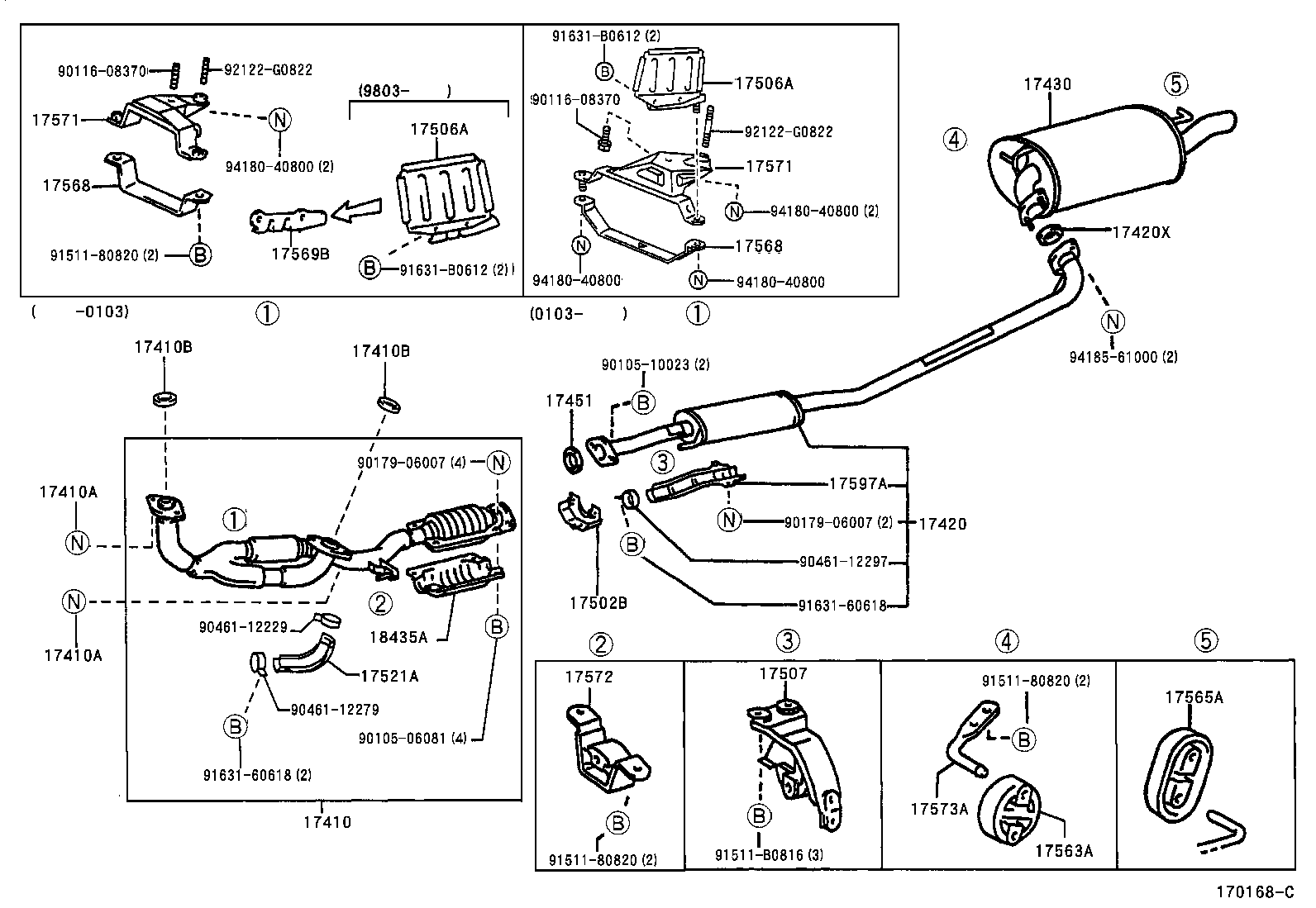  ES300 |  EXHAUST PIPE