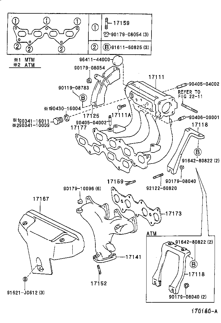  TERCEL |  MANIFOLD