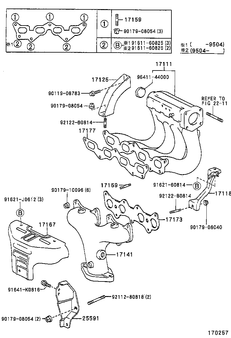 TERCEL |  MANIFOLD