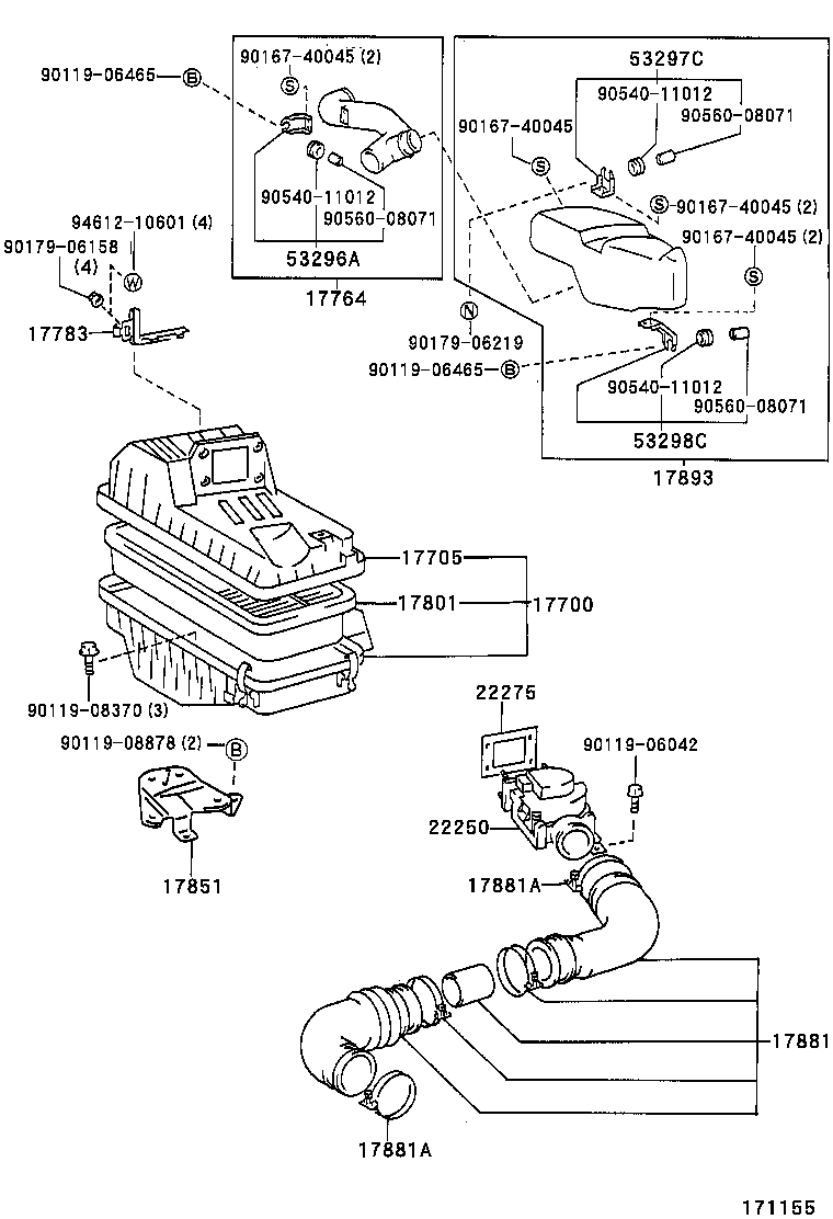  MR2 |  AIR CLEANER