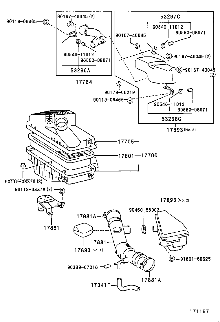  MR2 |  AIR CLEANER