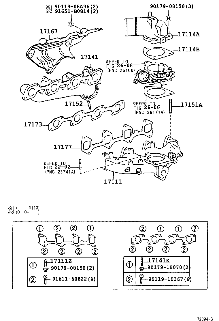  HILUX 4RUNNER 4WD |  MANIFOLD