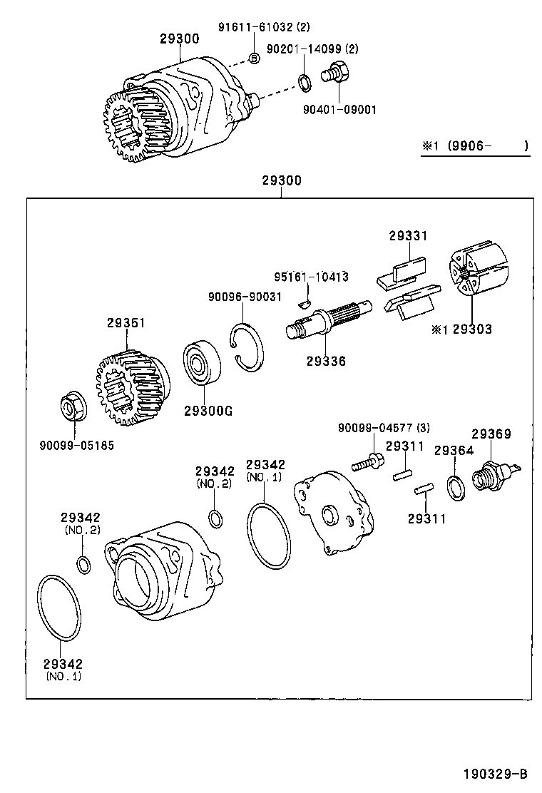  MEGA CRUISER |  VACUUM PUMP