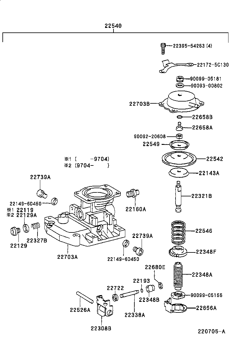  MEGA CRUISER |  INJECTION PUMP BODY