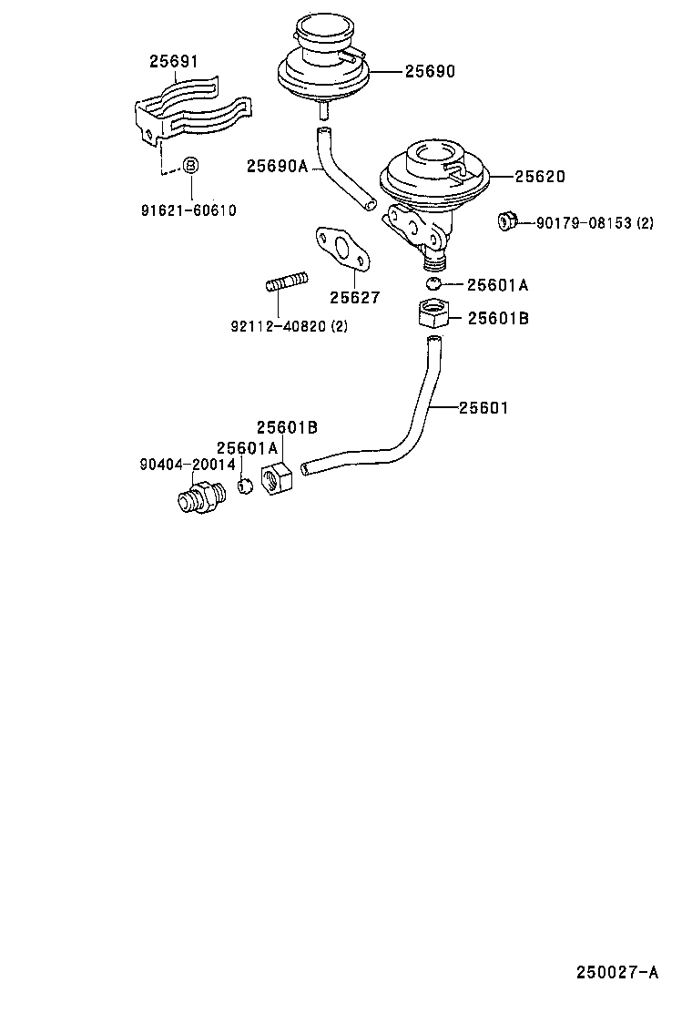  CELICA |  EXHAUST GAS RECIRCULATION SYSTEM