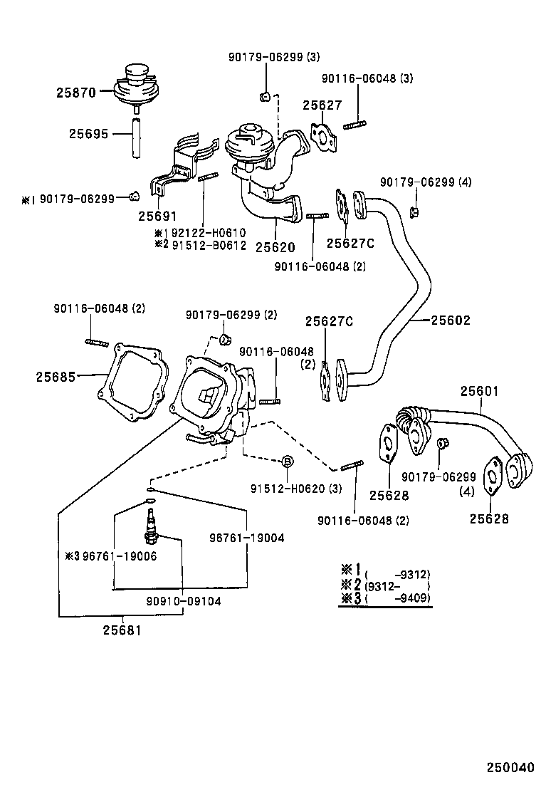  CAMRY NAP SED WG |  EXHAUST GAS RECIRCULATION SYSTEM