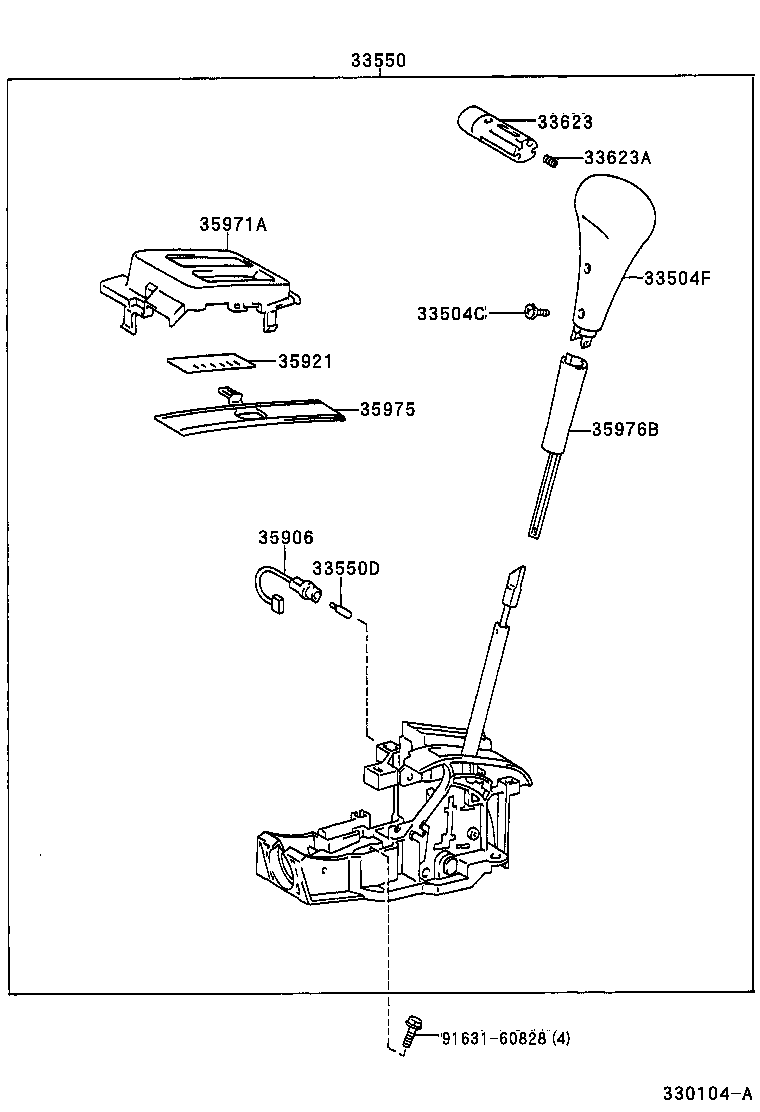  TERCEL |  SHIFT LEVER RETAINER