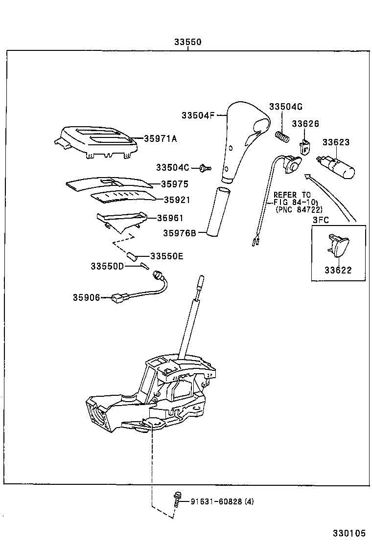  TERCEL |  SHIFT LEVER RETAINER