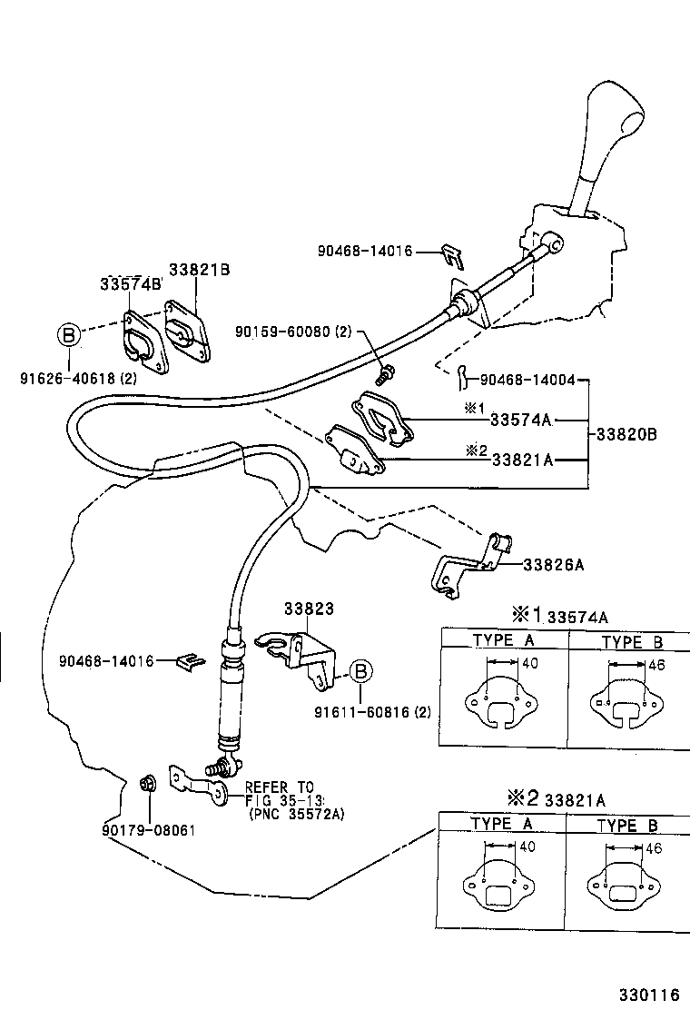  TERCEL |  SHIFT LEVER RETAINER