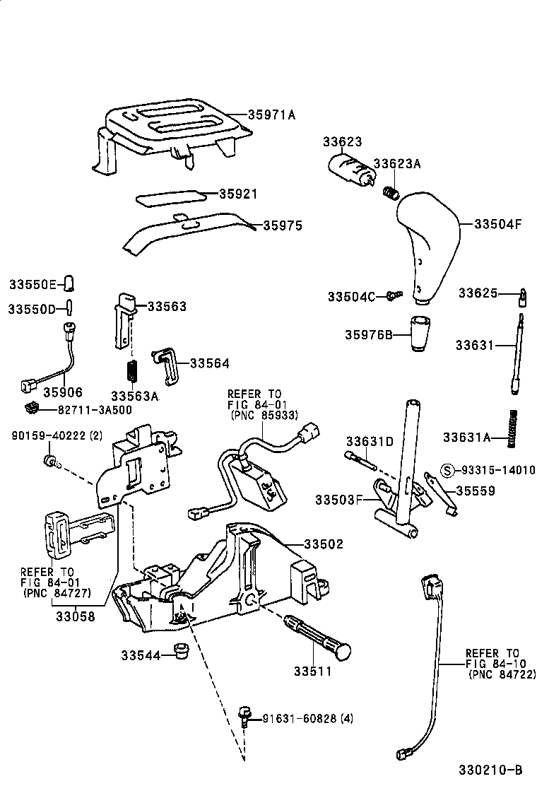  SPACIO |  SHIFT LEVER RETAINER