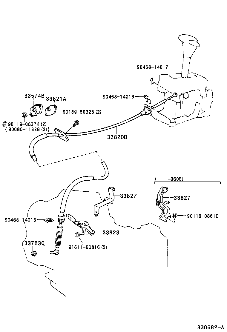  AVALON |  SHIFT LEVER RETAINER